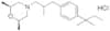 Amorolfine hydrochloride