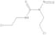 carmustine