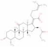 11-monoketofusidic acid