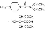 Diethylcarbamazine Citrate