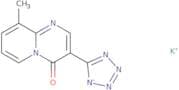 Pemirolast potassium - Bio-X ™