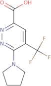 Trityl olmesartan medoxomil im