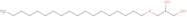 1-O-Octadecyl-rac-glycerol