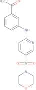 2-chloro-3-phenylquinoxaline