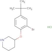 (R)-2-((4-Chlorophenyl)(piperidin-4-yloxy)methyl)pyridine