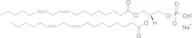 1,2-Dilinoleoyl-sn-Glycero-3-Phosphatidic acid, Na salt