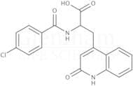 Rebamipide hydrate