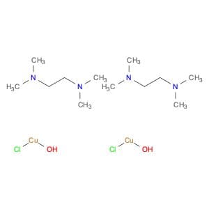 Cu-TMEDA catalyst