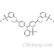 Brilliant Blue FCF (Erioglaucine Disodium Salt)