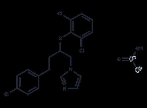 Butoconazole nitrate