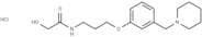 Roxatidine hydrochloride
