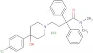 Loperamide hydrochloride
