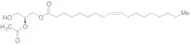 1-Oleoyl-2-acetyl-sn-glycerol