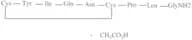 Oxytocin Acetate