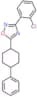 2-(4-methoxyphenyl)-1H-indole