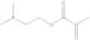 (Dimethylamino)ethyl methacrylate