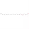 Ethanol, 2-(undecyloxy)-