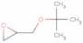 2-[(1,1-Dimethylethoxy)methyl]oxirane