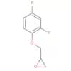 Oxirane, [(2,4-difluorophenoxy)methyl]-