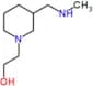 2-[3-(methylaminomethyl)-1-piperidyl]ethanol