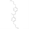 Pyridine, 3,3'-azoxybis[6-(propylthio)-