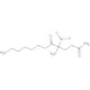2,6-Tridecanedione, 5-methyl-5-nitro-