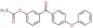 [3-(4-phenoxybenzoyl)phenyl] acetate
