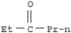 3-Hexanone