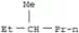 3-Methylhexane