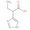1H-1,2,3-Triazole-4-butanoic acid