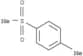 Methyl p-tolyl sulfone