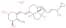 Calcipotriol monohydrate