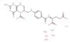 Leucovorin calcium pentahydrate