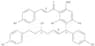 2-Propen-1-one,1-[2,4-dihydroxy-3-[(1S,2E,5S)-5-hydroxy-1,7-bis(4-hydroxyphenyl)-2-hepten-1-yl]-6-…