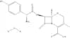 Cefadroxil monohydrate
