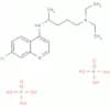 (±)-Chloroquine diphosphate