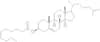 Cholesteryl decanoate