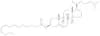 Cholesteryl myristate