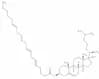 Cholesteryl arachidonate