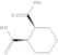 cis-1,2-Cyclohexanedicarboxylic acid