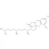 2H-1-Benzopyran-6-ol,3,4-dihydro-2,8-dimethyl-2-[(4R,8R)-4,8,12-trimethyltridecyl]-, acetate,(2R)-