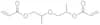 Dipropylene glycol diacrylate