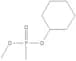 Cyclohexyl methyl methylphosphonate