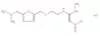 Ranitidine hydrochloride