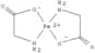 Ferrous glycinate