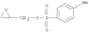 2-Oxiranemethanol, 2-(4-methylbenzenesulfonate)-