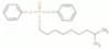 Isodecyl diphenyl phosphate