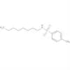 Benzenesulfonamide, 4-methyl-N-octyl-