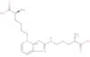 (2S)-2-amino-6-[8-[[(4S)-4-amino-4-carboxy-butyl]amino]-2,7,9-triazabicyclo[4.3.0]nona-3,5,7,9-tet…