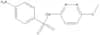 Sulfamethoxypyridazine